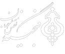 شرکت گنجینه نقش جهان